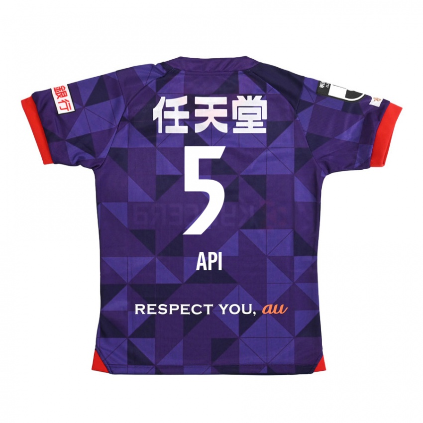 Bambino Maglia Hisashi Appiah Tawiah #5 Viola Bianco Kit Gara Home 2024/25 Maglietta