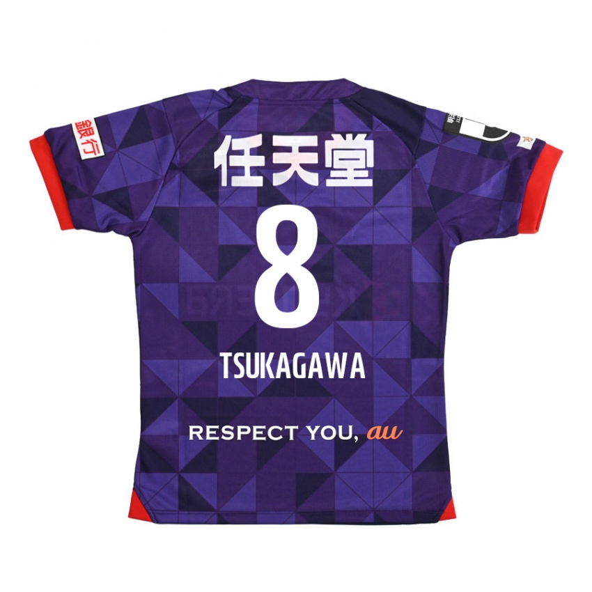 Bambino Maglia Koki Tsukagawa #8 Viola Bianco Kit Gara Home 2024/25 Maglietta