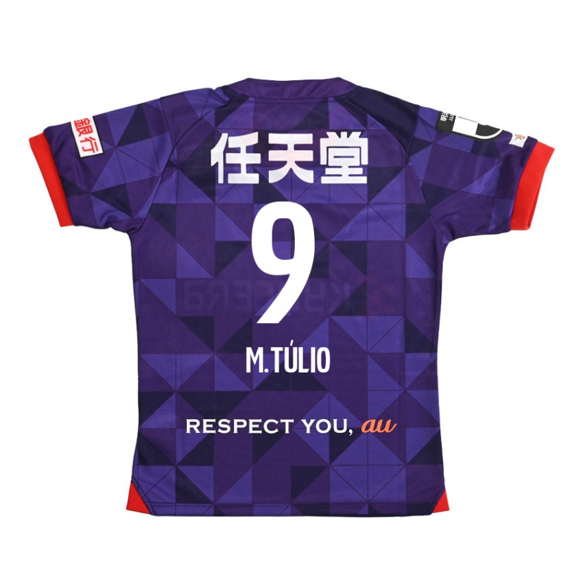 Bambino Maglia Marco Túlio #9 Viola Bianco Kit Gara Home 2024/25 Maglietta