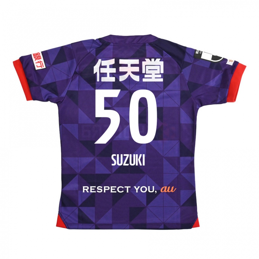 Bambino Maglia Yoshinori Suzuki #50 Viola Bianco Kit Gara Home 2024/25 Maglietta