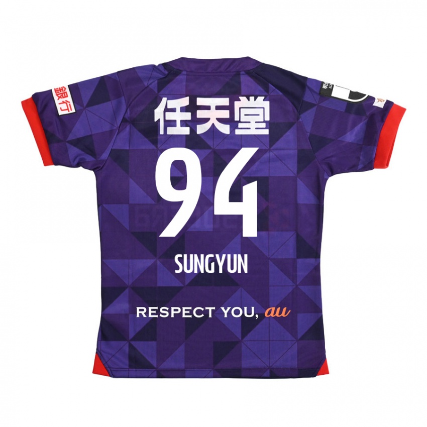 Bambino Maglia Sung-Yun Gu #94 Viola Bianco Kit Gara Home 2024/25 Maglietta