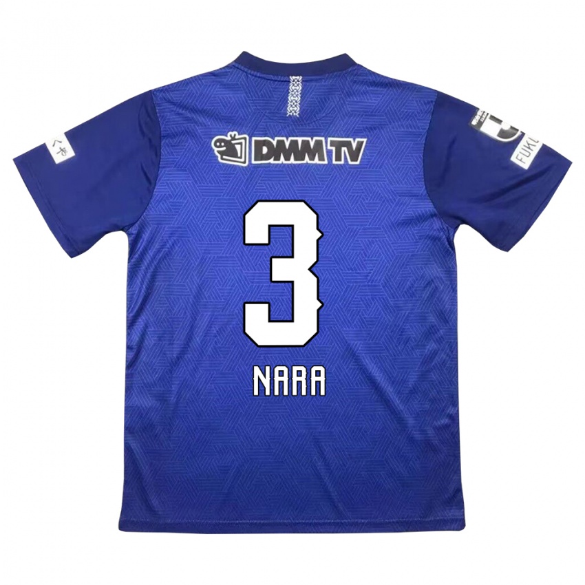 Bambino Maglia Tatsuki Nara #3 Blu Scuro Kit Gara Home 2024/25 Maglietta