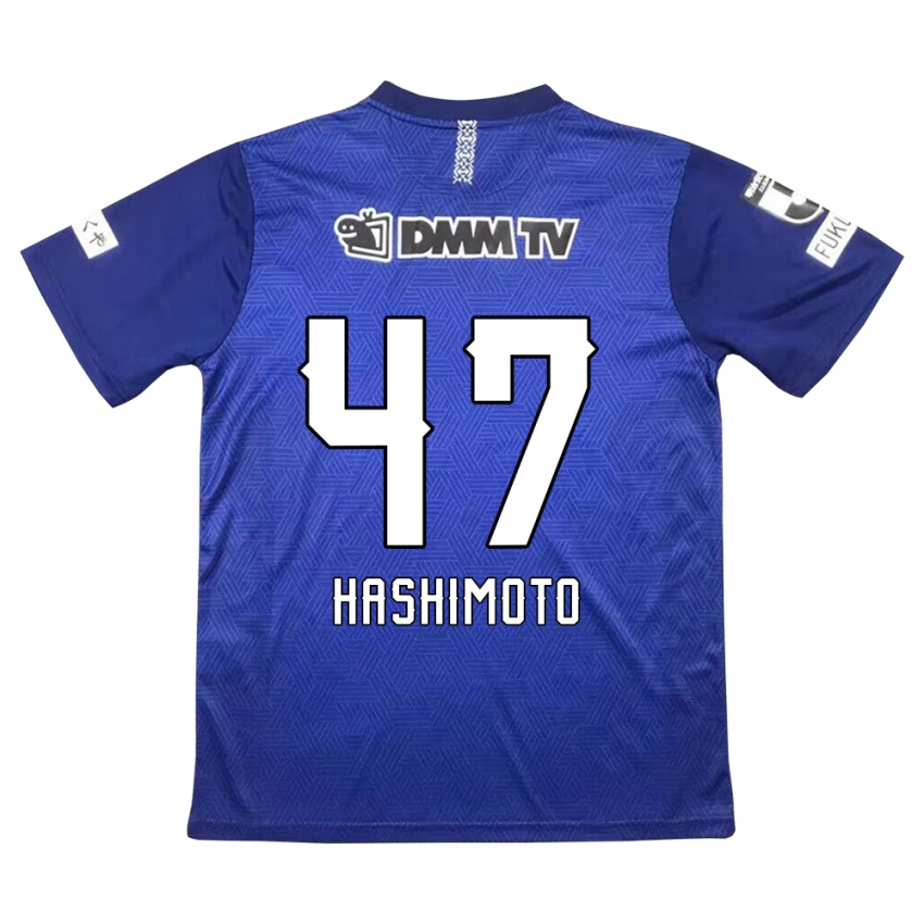 Bambino Maglia Yu Hashimoto #47 Blu Scuro Kit Gara Home 2024/25 Maglietta