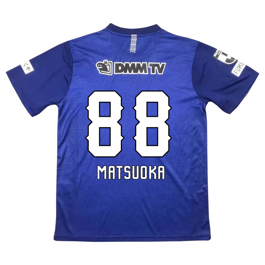 Bambino Maglia Daiki Matsuoka #88 Blu Scuro Kit Gara Home 2024/25 Maglietta