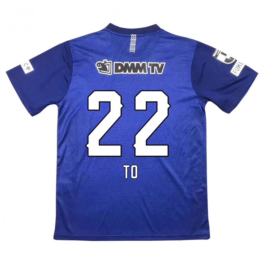 Bambino Maglia Shiita To #22 Blu Scuro Kit Gara Home 2024/25 Maglietta