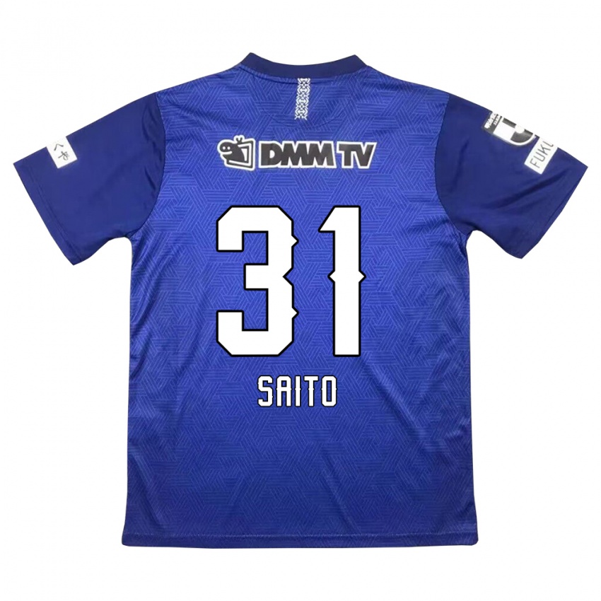 Bambino Maglia Kenjiro Saito #31 Blu Scuro Kit Gara Home 2024/25 Maglietta