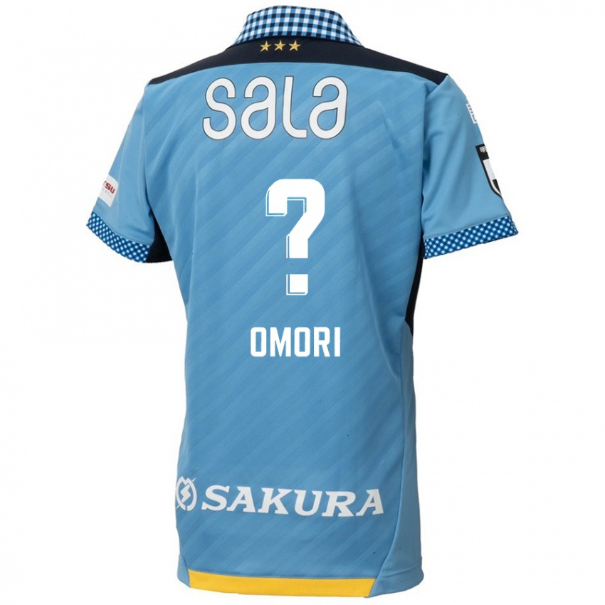 Bambino Maglia Kotaro Omori #0 Blu Nero Kit Gara Home 2024/25 Maglietta