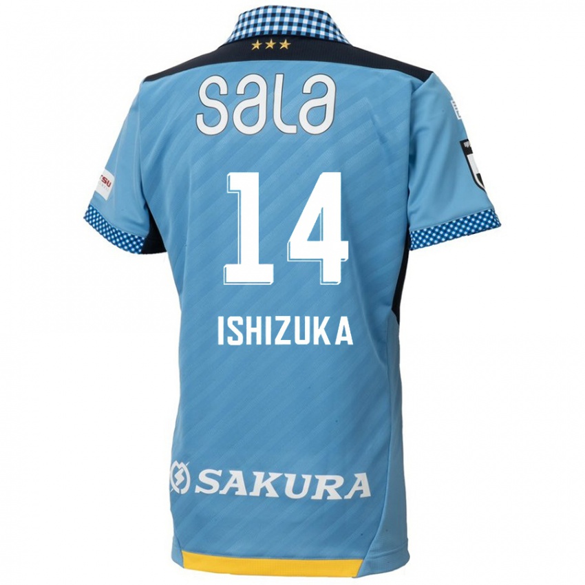 Bambino Maglia Rea Ishizuka #14 Blu Nero Kit Gara Home 2024/25 Maglietta