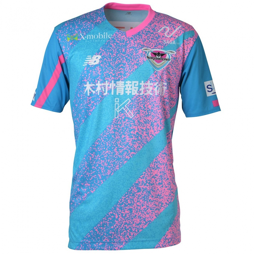 Bambino Maglia Ryu Sakurada #14 Blu Rosa Kit Gara Home 2024/25 Maglietta