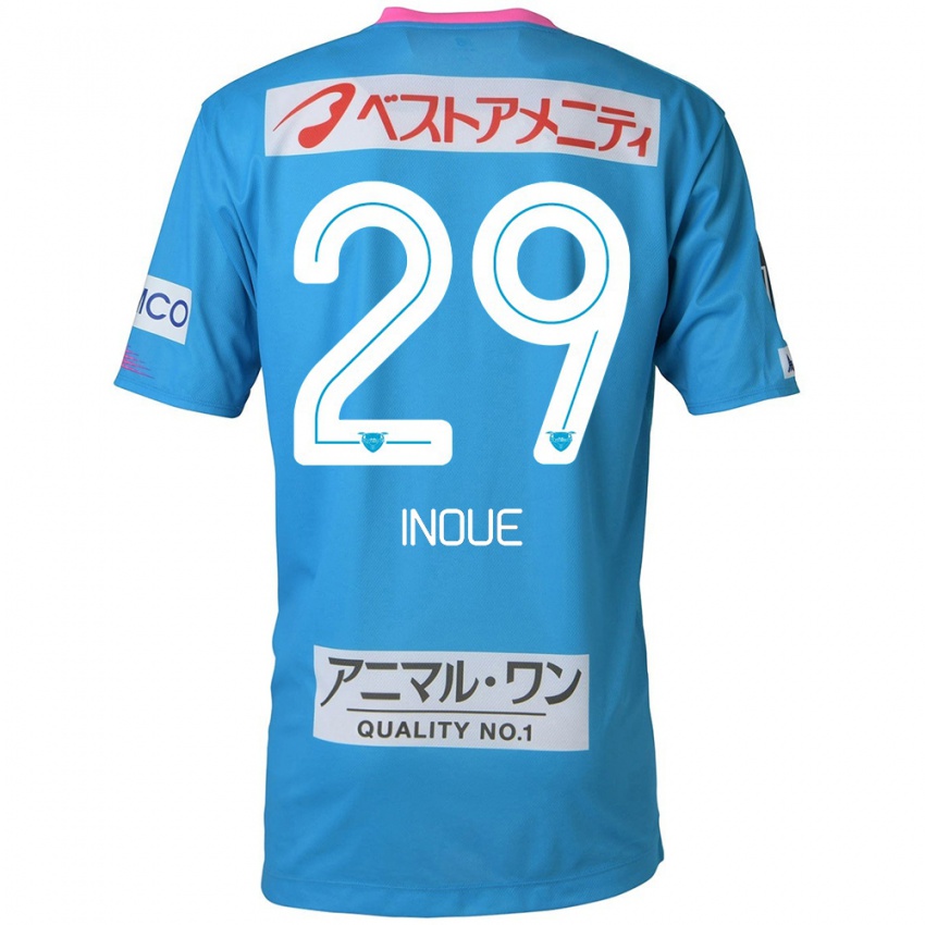 Bambino Maglia Taisei Inoue #29 Blu Rosa Kit Gara Home 2024/25 Maglietta