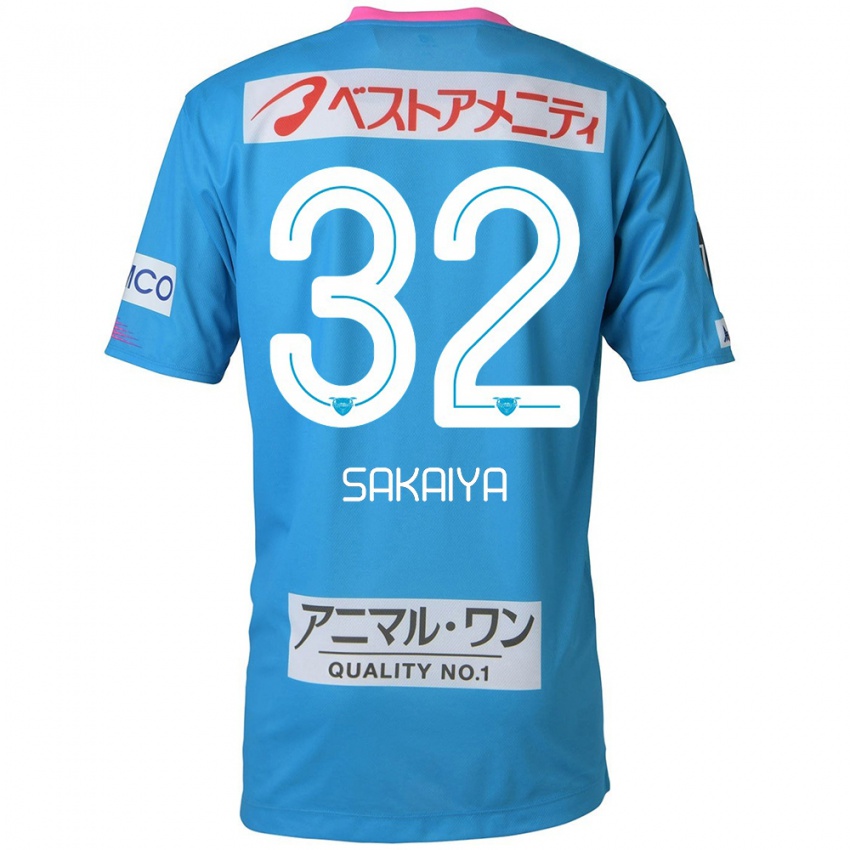 Bambino Maglia Keisuke Sakaiya #32 Blu Rosa Kit Gara Home 2024/25 Maglietta