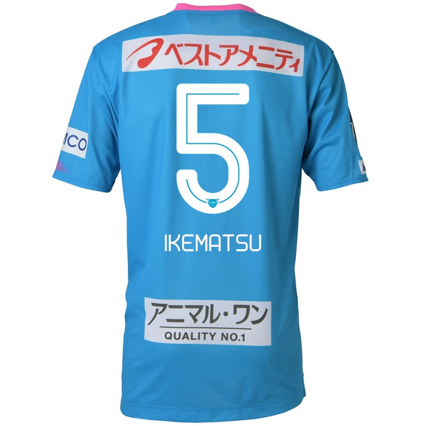 Bambino Maglia Teppei Ikematsu #5 Blu Rosa Kit Gara Home 2024/25 Maglietta