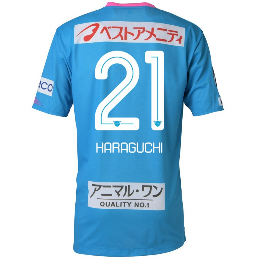 Bambino Maglia Konosuke Haraguchi #21 Blu Rosa Kit Gara Home 2024/25 Maglietta