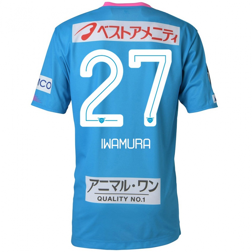 Bambino Maglia Junnosuke Iwamura #27 Blu Rosa Kit Gara Home 2024/25 Maglietta