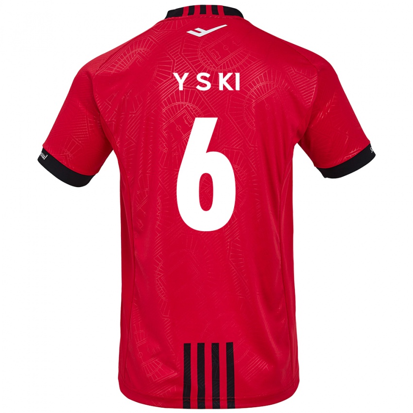 Bambino Maglia Sung-Yueng Ki #6 Rosso Nero Kit Gara Home 2024/25 Maglietta