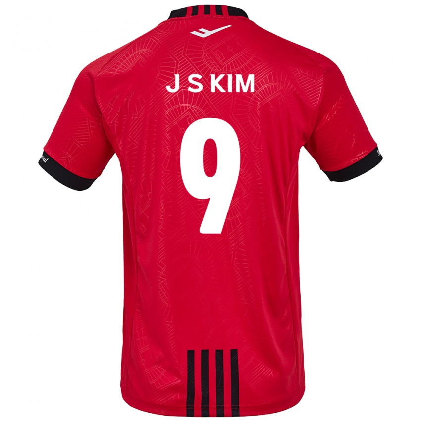 Bambino Maglia Shin-Jin Kim #9 Rosso Nero Kit Gara Home 2024/25 Maglietta