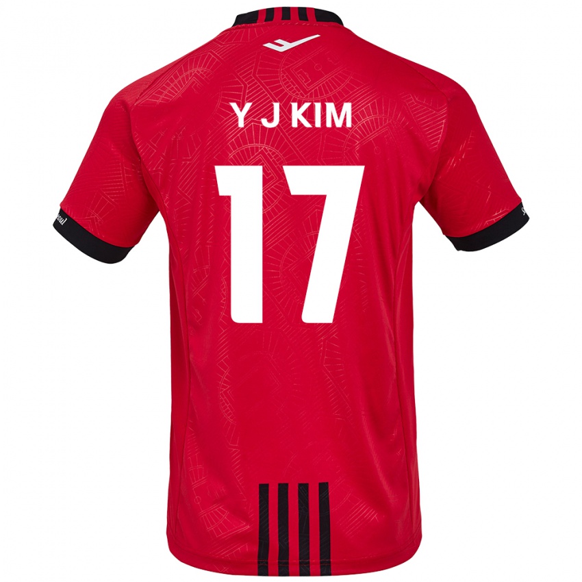 Bambino Maglia Jin-Ya Kim #17 Rosso Nero Kit Gara Home 2024/25 Maglietta