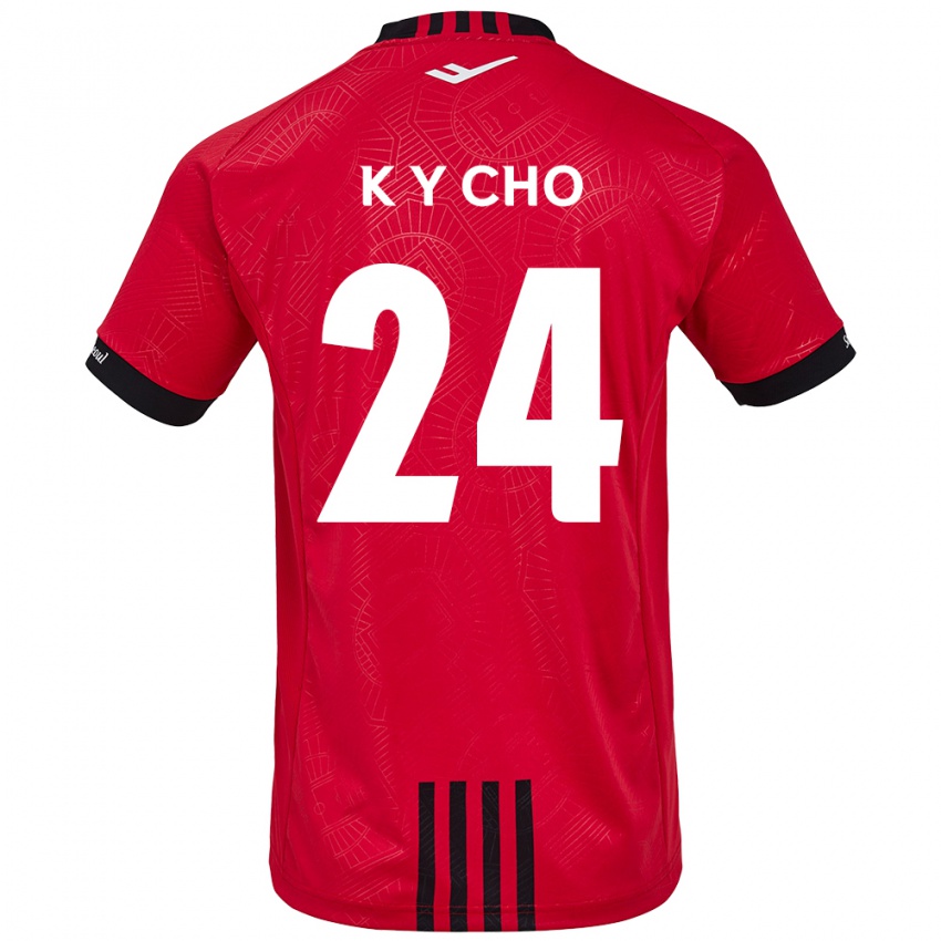 Bambino Maglia Young-Kwang Cho #24 Rosso Nero Kit Gara Home 2024/25 Maglietta