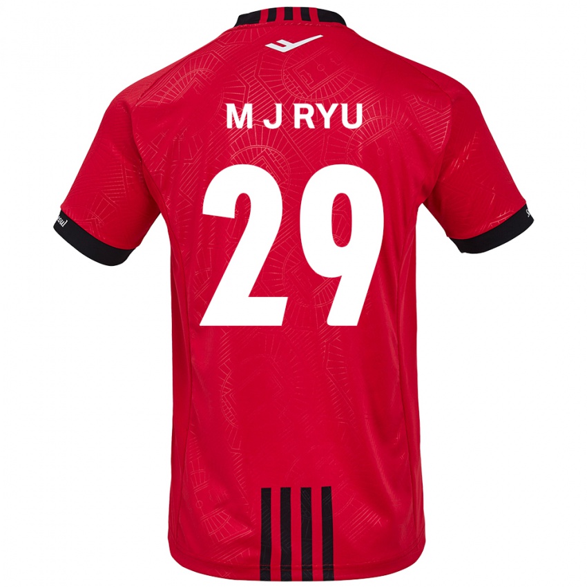 Bambino Maglia Jae-Moon Ryu #29 Rosso Nero Kit Gara Home 2024/25 Maglietta