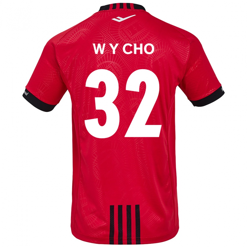 Bambino Maglia Young-Wook Cho #32 Rosso Nero Kit Gara Home 2024/25 Maglietta