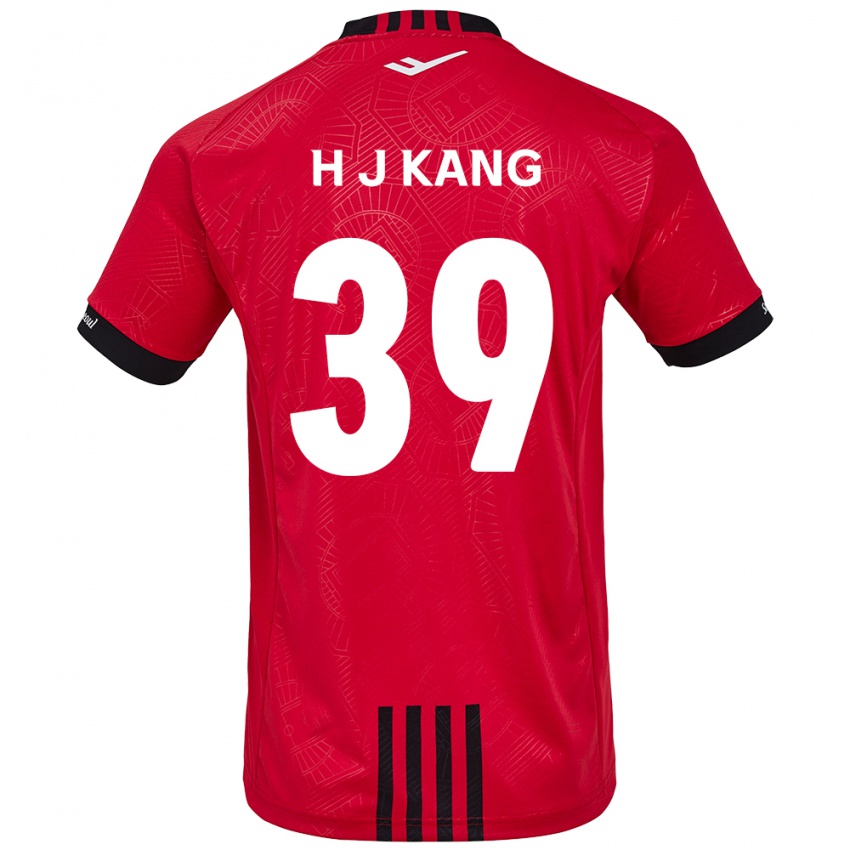 Bambino Maglia Ju-Hyeok Kang #39 Rosso Nero Kit Gara Home 2024/25 Maglietta