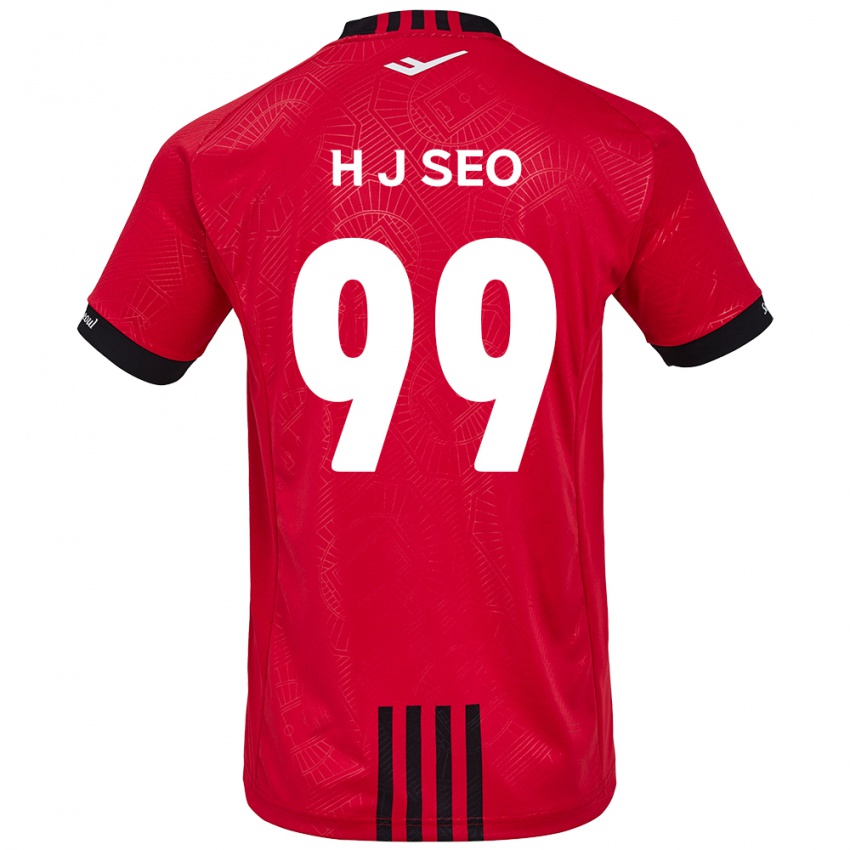 Bambino Maglia Ju-Hwan Seo #99 Rosso Nero Kit Gara Home 2024/25 Maglietta