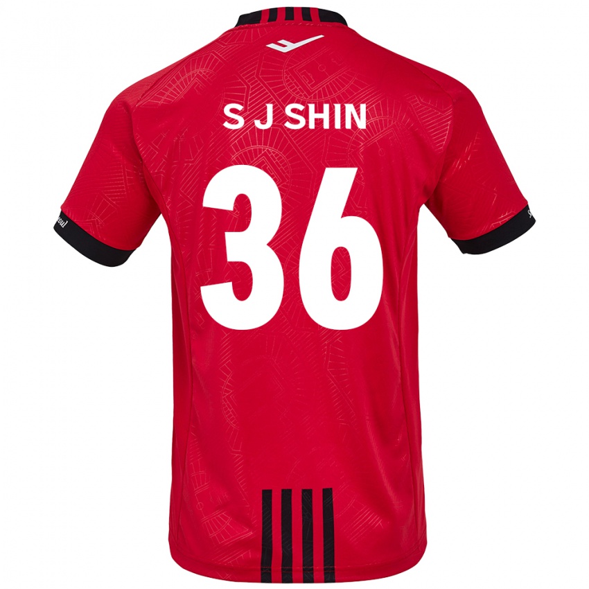 Bambino Maglia Ji-Seop Shin #36 Rosso Nero Kit Gara Home 2024/25 Maglietta