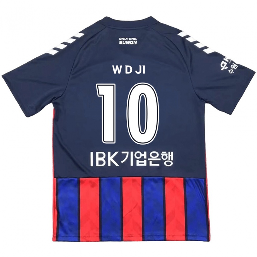 Bambino Maglia Dong-Won Ji #10 Blu Rosso Kit Gara Home 2024/25 Maglietta