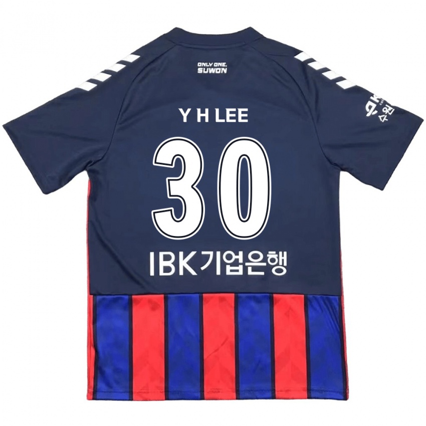 Bambino Maglia Hyeon-Yong Lee #30 Blu Rosso Kit Gara Home 2024/25 Maglietta