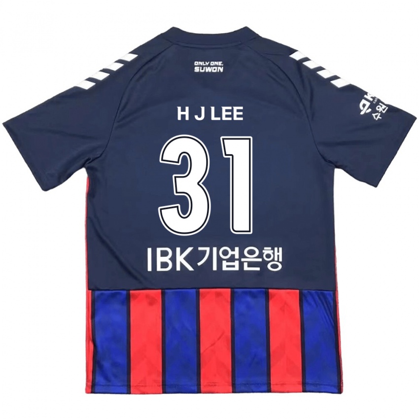 Bambino Maglia Jae-Hoon Lee #31 Blu Rosso Kit Gara Home 2024/25 Maglietta