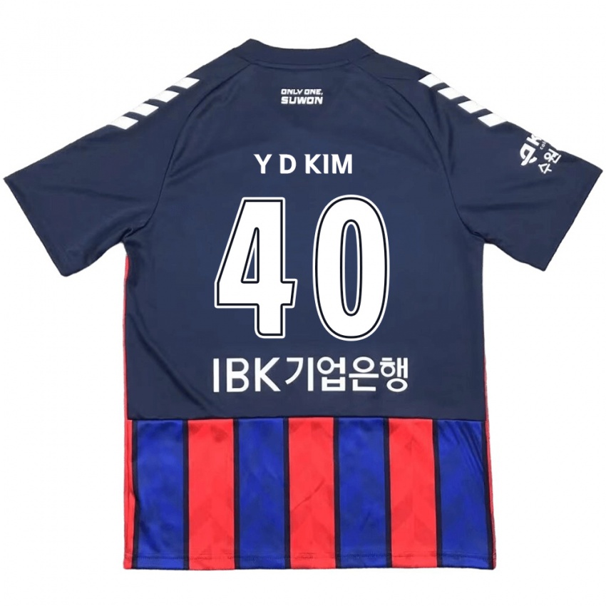 Bambino Maglia Do-Yoon Kim #40 Blu Rosso Kit Gara Home 2024/25 Maglietta