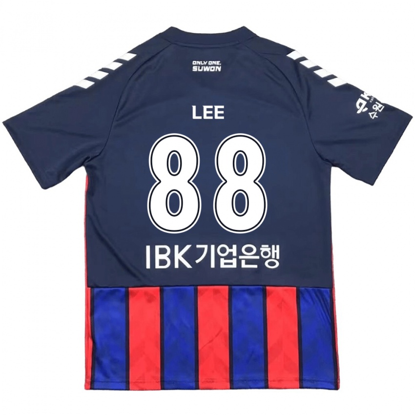 Bambino Maglia Yong Lee #88 Blu Rosso Kit Gara Home 2024/25 Maglietta