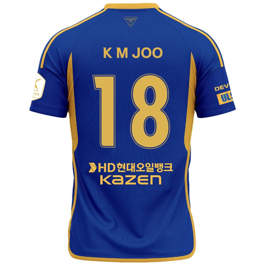 Bambino Maglia Min-Kyu Joo #18 Blu Giallo Kit Gara Home 2024/25 Maglietta