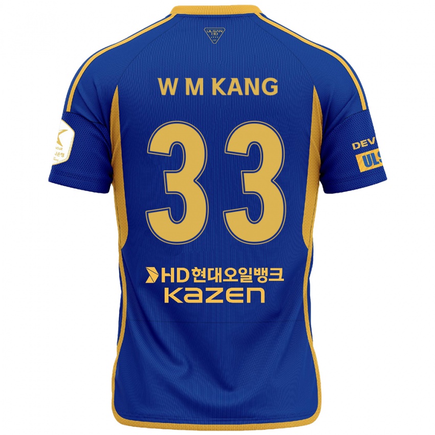 Bambino Maglia Min-Woo Kang #33 Blu Giallo Kit Gara Home 2024/25 Maglietta