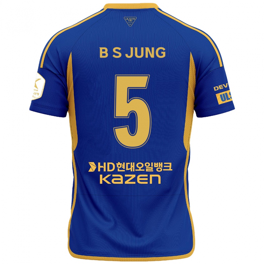 Bambino Maglia Seong-Bin Jung #5 Blu Giallo Kit Gara Home 2024/25 Maglietta