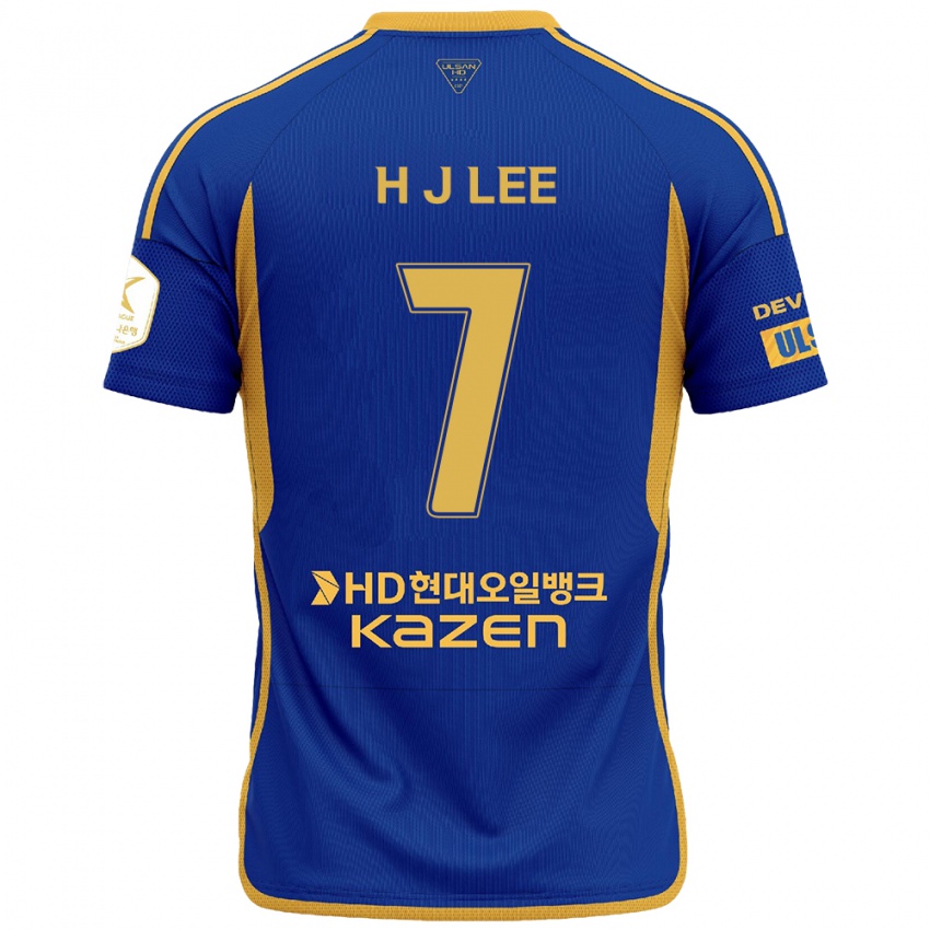 Bambino Maglia Jae-Hun Lee #7 Blu Giallo Kit Gara Home 2024/25 Maglietta