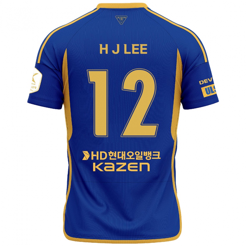 Bambino Maglia Jae-Hyung Lee #12 Blu Giallo Kit Gara Home 2024/25 Maglietta