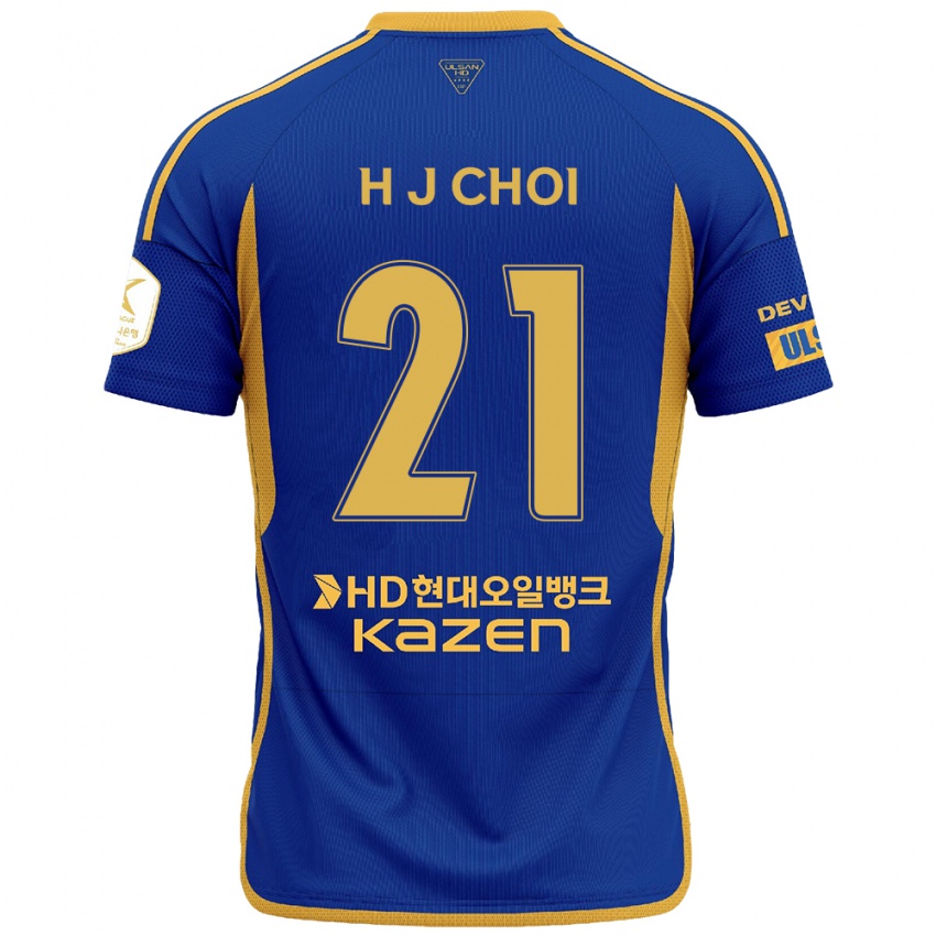 Bambino Maglia Ju-Ho Choi #21 Blu Giallo Kit Gara Home 2024/25 Maglietta