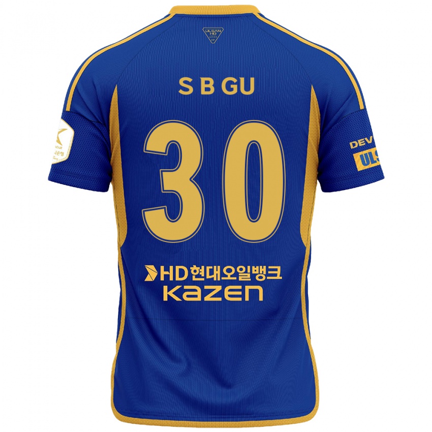 Bambino Maglia Bon-Seo Gu #30 Blu Giallo Kit Gara Home 2024/25 Maglietta