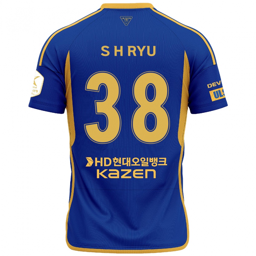 Bambino Maglia Hye-Sung Ryu #38 Blu Giallo Kit Gara Home 2024/25 Maglietta