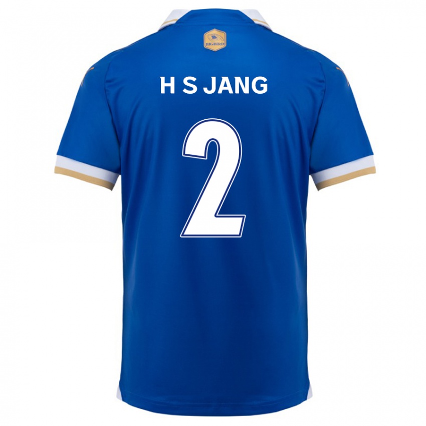 Bambino Maglia Seok-Hwan Jang #2 Blu Bianco Kit Gara Home 2024/25 Maglietta