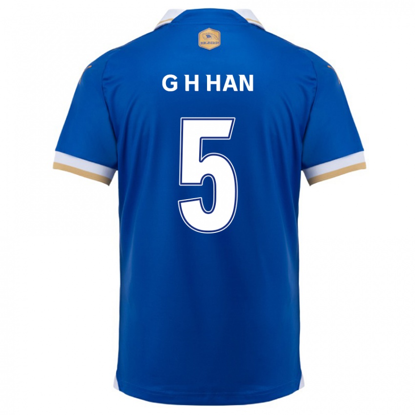 Bambino Maglia Ho-Gang Han #5 Blu Bianco Kit Gara Home 2024/25 Maglietta