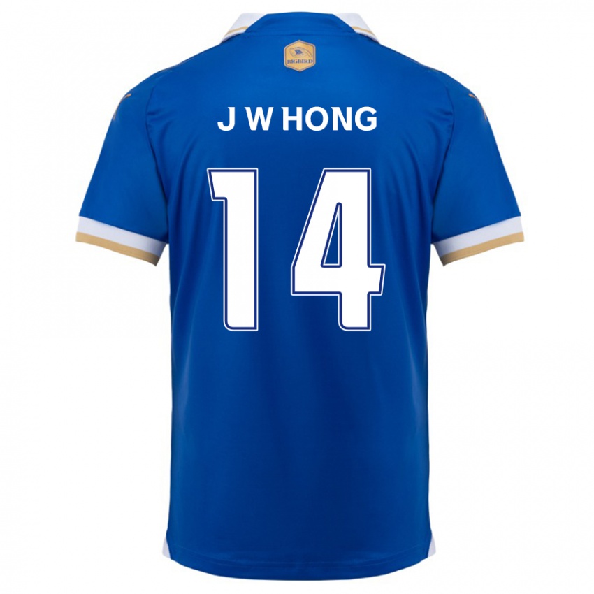 Bambino Maglia Won-Jin Hong #14 Blu Bianco Kit Gara Home 2024/25 Maglietta