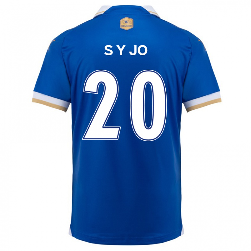 Bambino Maglia Yun-Seong Jo #20 Blu Bianco Kit Gara Home 2024/25 Maglietta