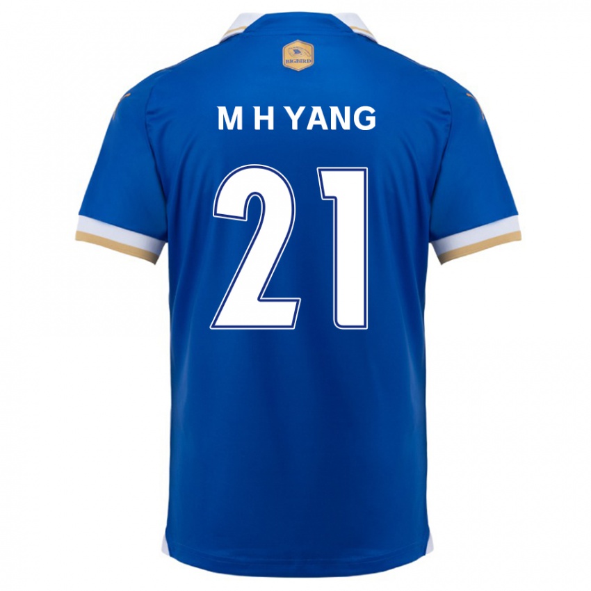 Bambino Maglia Hyung-Mo Yang #21 Blu Bianco Kit Gara Home 2024/25 Maglietta