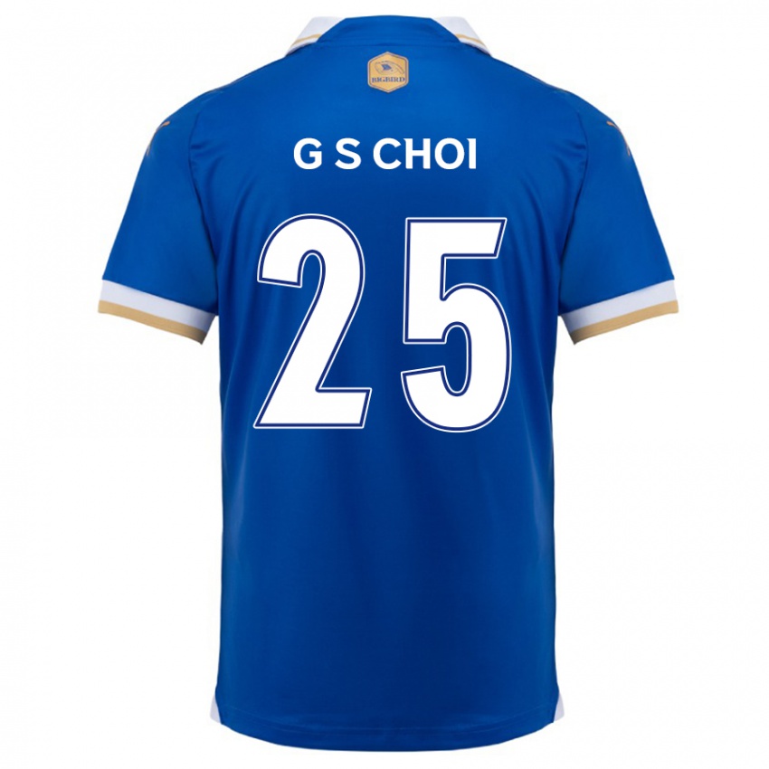 Bambino Maglia Sung-Geun Choi #25 Blu Bianco Kit Gara Home 2024/25 Maglietta