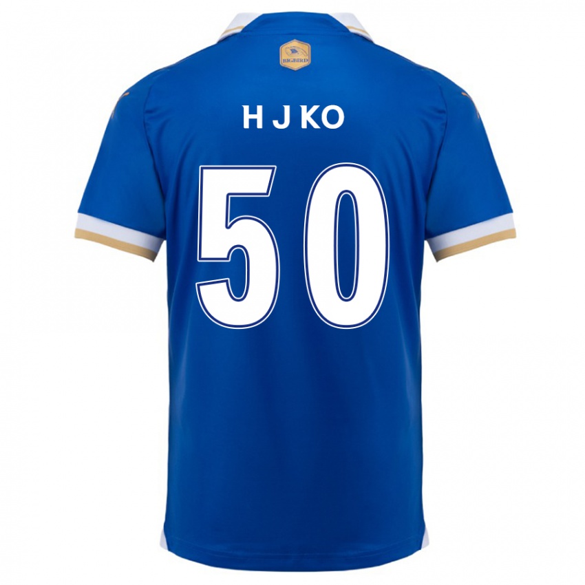 Bambino Maglia Jong-Hyun Ko #50 Blu Bianco Kit Gara Home 2024/25 Maglietta