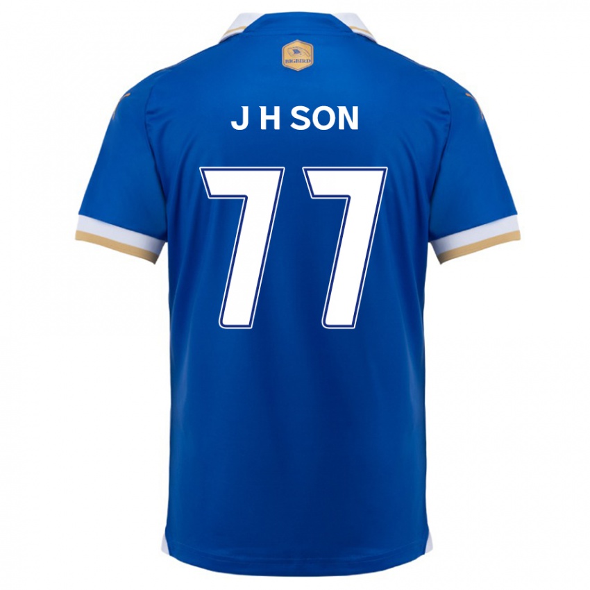 Bambino Maglia Ho-Jun Son #77 Blu Bianco Kit Gara Home 2024/25 Maglietta