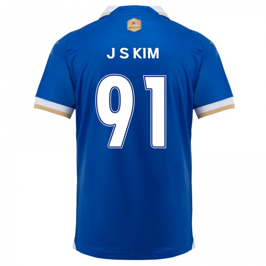 Bambino Maglia Seong-Ju Kim #91 Blu Bianco Kit Gara Home 2024/25 Maglietta