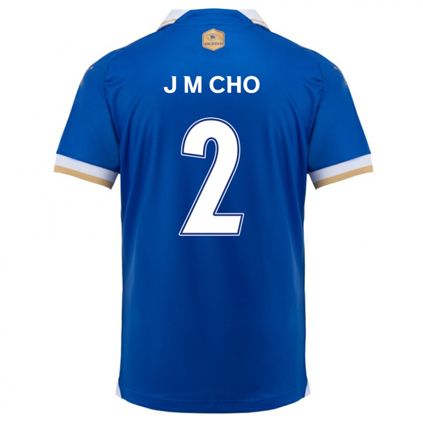 Bambino Maglia Min-Jae Cho #2 Blu Bianco Kit Gara Home 2024/25 Maglietta